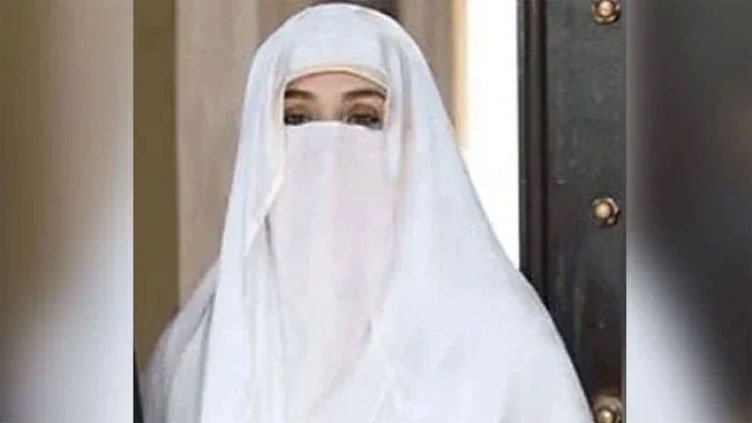 Bushra Bibi, wife of PTI founder Imran Khan, arrived at Zaman Park