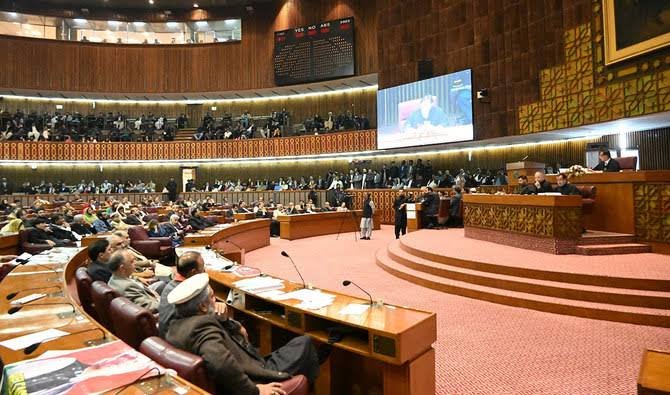 Constitutional Amendment: NA session expected to take place on October 7