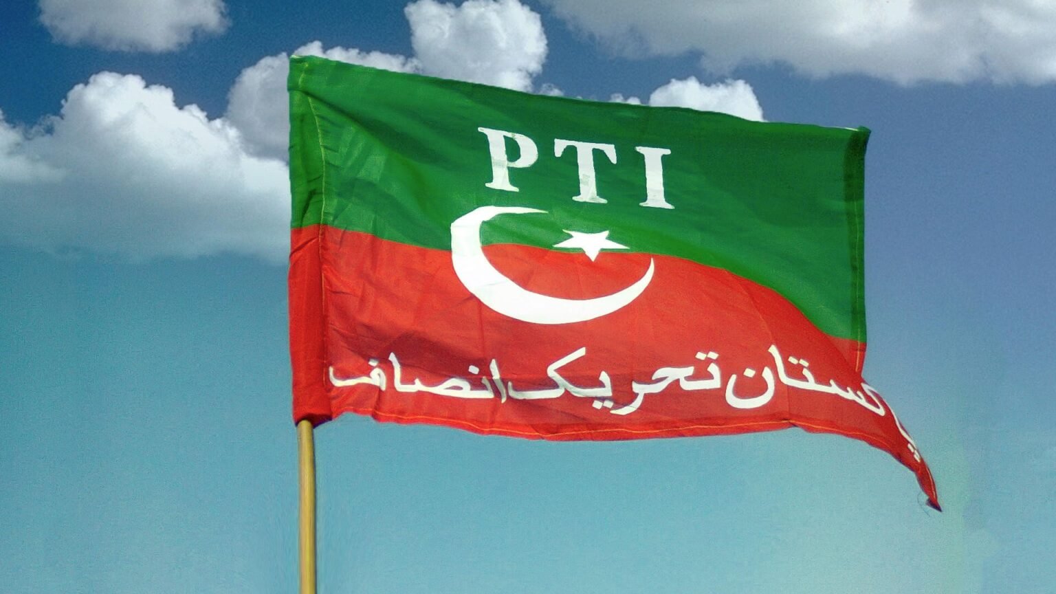 PTI challenges May 9 court verdicts