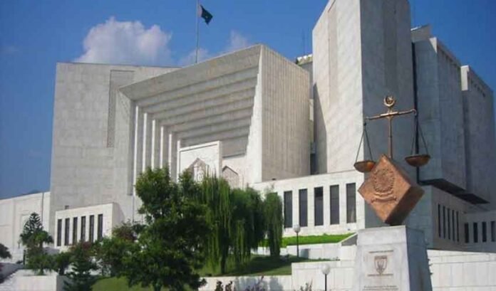 SC Orders Federal Government to Submit Report on Audio Leak Commission