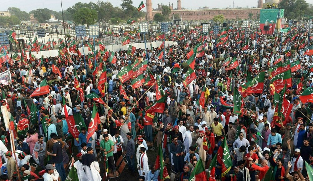 A resolution presented in Punjab Assembly for a ban on PTI