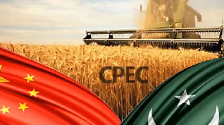 The second phase of the China-Pakistan Economic Corridor (CPEC) has been launched, featuring new agricultural and industrial agreements