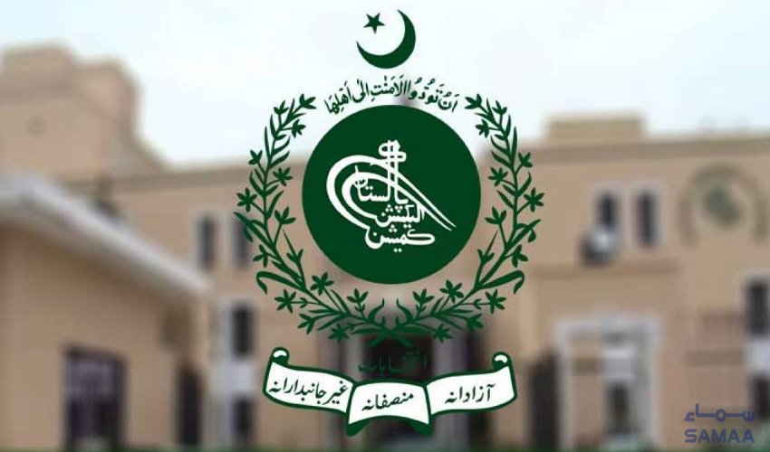 ECP announces schedule for by-election in PP-139 Ferozewala