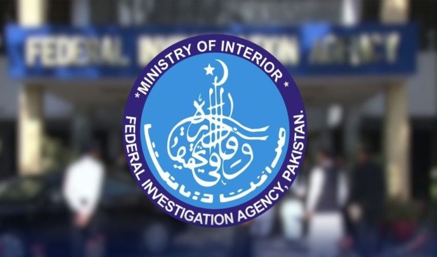 FIA Cracks Down on Fake Football Team Scam After Japan Deportation FIA has arrested NGO chairperson for trafficking of children abroad