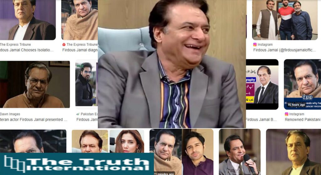 Actor firdous jamal’s son reveals painful details about the family