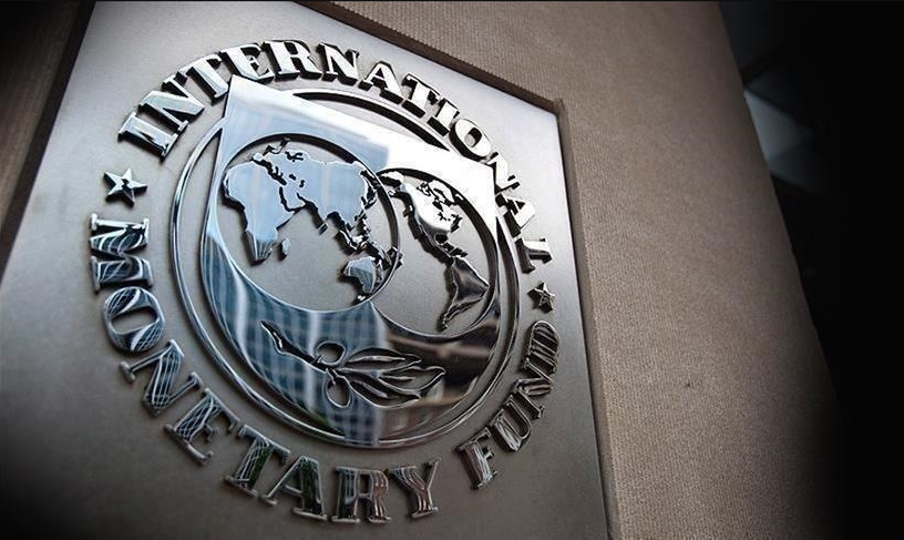 Fiscal Pact Finalized Under IMF Umbrella: Key Details Revealed
