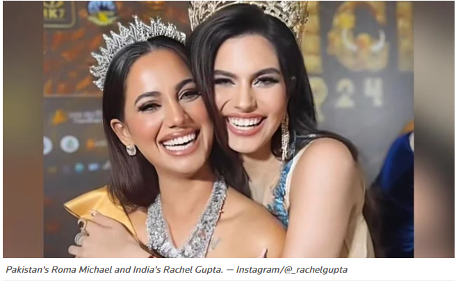 “My Punjabi Sister” hug of beauty pageants goes viral: Miss Grand International 2024
