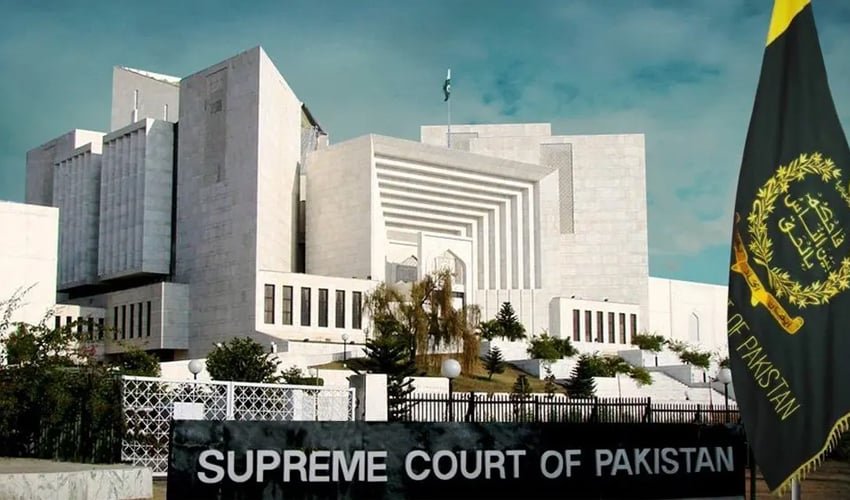 Government Proposes Constitutional Amendments for CJP Selection from Top Three Supreme Court Judges