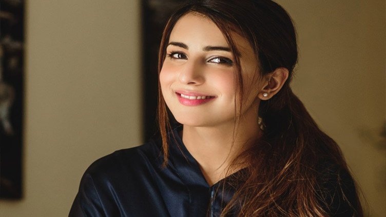 Ushna Shah Opens Up About Her Battle with Rare Condition