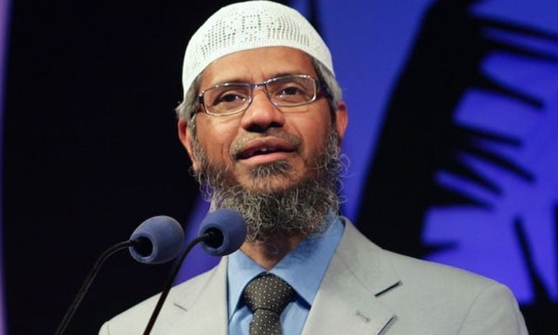 KU awarded an honorary doctorate to Dr. Zakir Naik