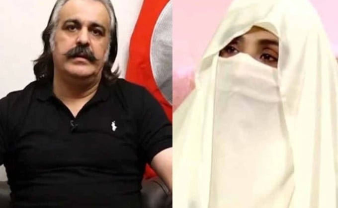 Bushra Bibi, Gandapur Face Legal Action in Seven Cases in Attock
