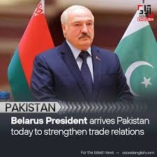 Belarus President Aleksandr Lukashenko Arrives in Islamabad for 3-Day State Visit