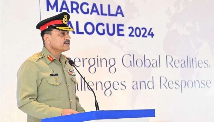 COAS Emphasizes State’s Responsibility to Safeguard ‘Digital Borders’ and Ensure Public Security
