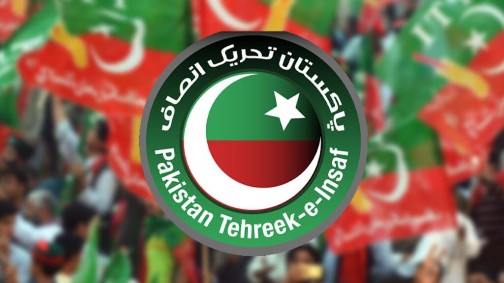 PTI Gears Up for Protest on November 24
