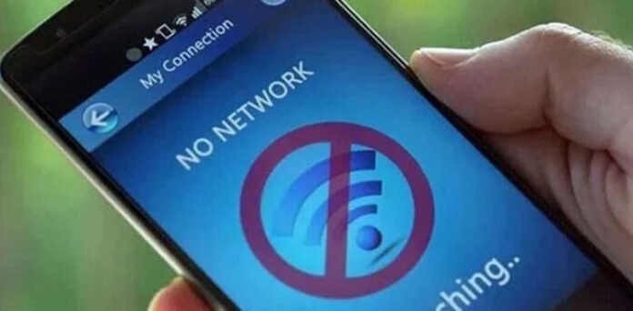 Mobile Internet Suspended in Twin Cities in Islamabad and Rawalpindi Mobile Internet Suspended in Twin Cities in Islamabad and Rawalpindi