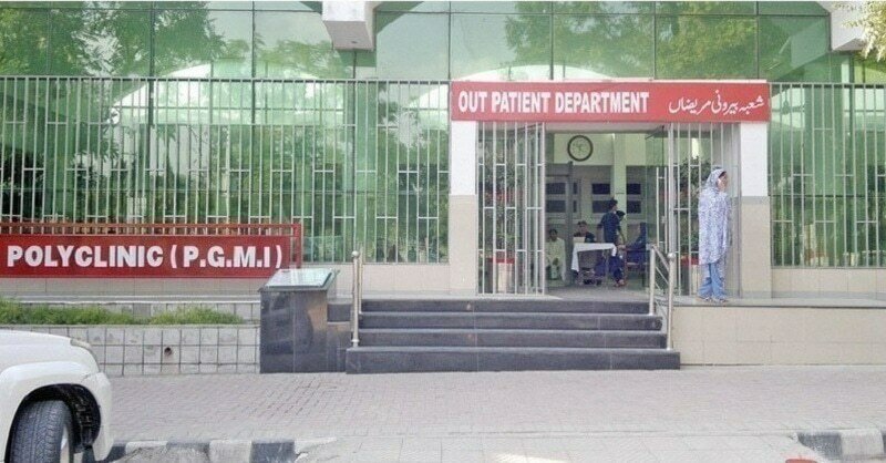 Polyclinic Spokesperson Refuses Claims of PTI Workers’ Bodies at Hospital