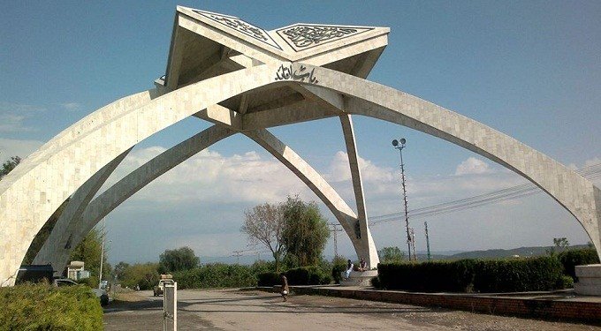 Quaid-e-Azam University Ranks Among Top Global Universities for 2025