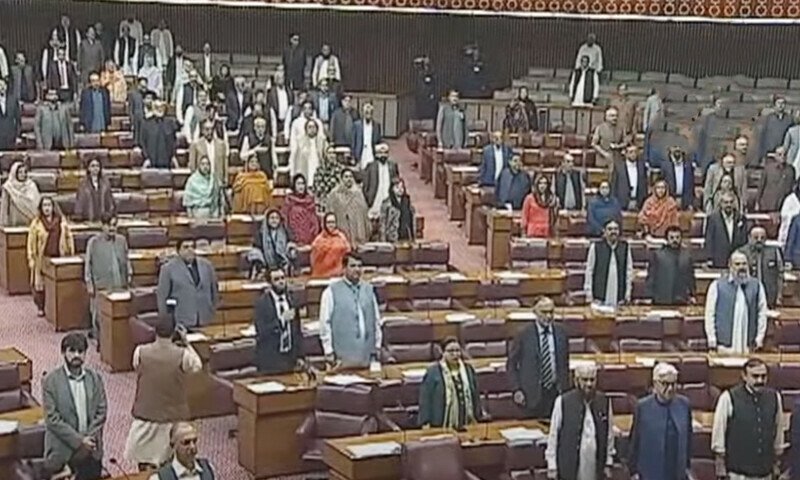 Chaos Erupts in National Assembly as Lawmakers Engage in Heated Exchange of Insults