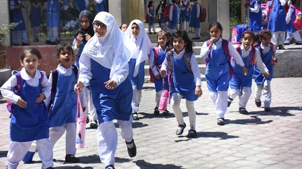 Educational Institutions in Lahore, Islamabad, Rawalpindi Closed on December 16