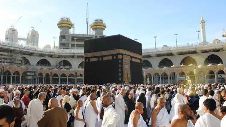 Hajj Applications Deadline Extended to December 10
