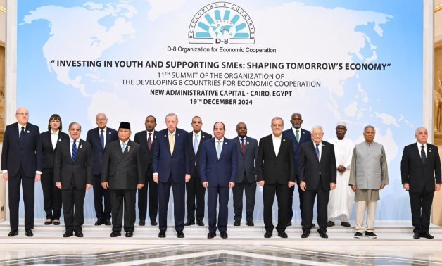 PM Shehbaz Stresses Youth Investment for Pakistan’s Socioeconomic Progress at D-8 Cairo Summit