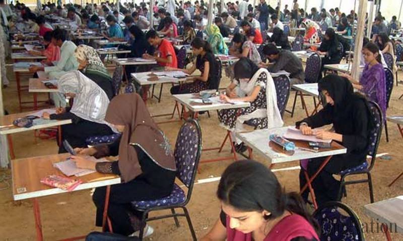 SPSC Denies False Claims Regarding Combined Competitive Examination