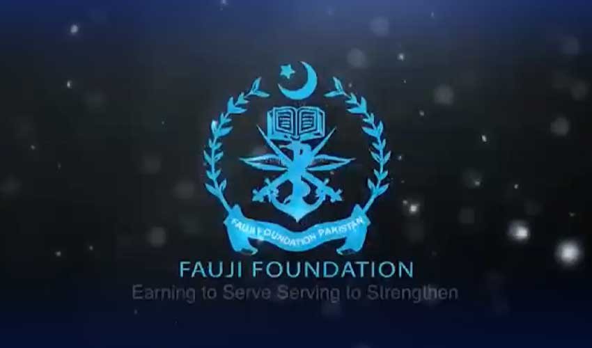 KASB Releases 2024 Report on Financial Performance of Fauji Foundation-Listed Companies