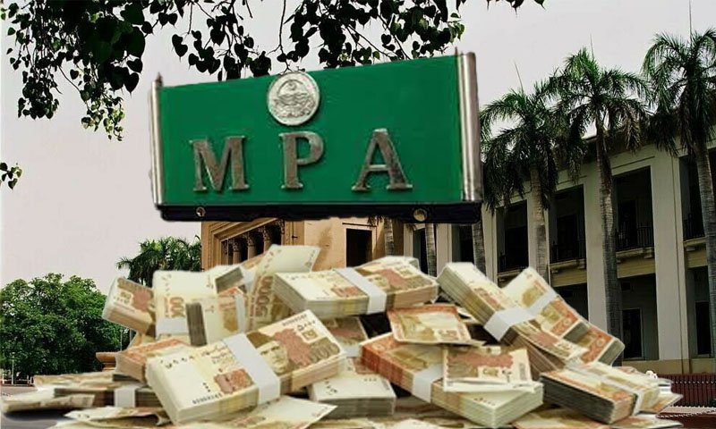Punjab Assembly Approves 426% Salary Increase for MPAs
