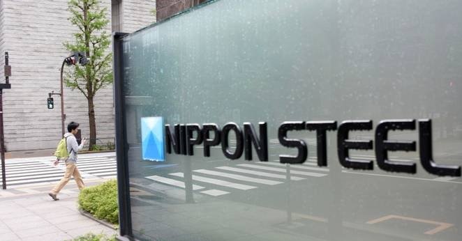 US President-elect Trump vows to foil $15 billion takeover of US Steel by Nippon Steel of Japan
