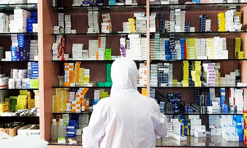95% of Pharmacies and Many Hospitals in Pakistan Operate Without Qualified Pharmacists