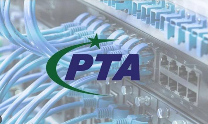 Cheaper Internet Ahead? PTA Unveils District-Level Licenses for Pakistan pta