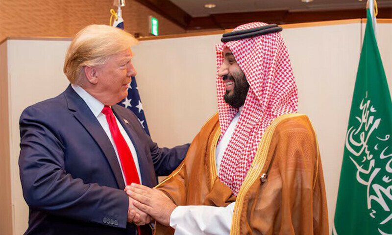 Saudi Arabia Plans $600 Billion in New US Investment and Trade Over Four Years