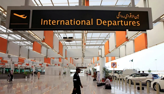 FIA Intensifies Airport Surveillance for Passengers from Sialkot, Gujranwala, and Mandi Bahauddin