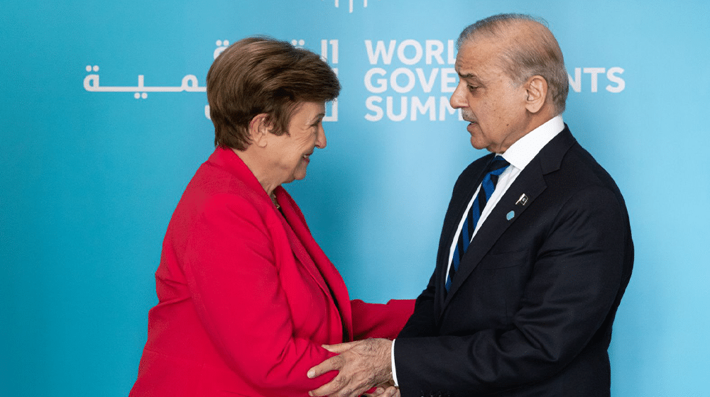 PM Shehbaz Sharif Meets IMF MD Kristalina Georgieva