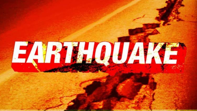 5.2 Magnitude Earthquake Shakes Islamabad and Khyber Pakhtunkhwa