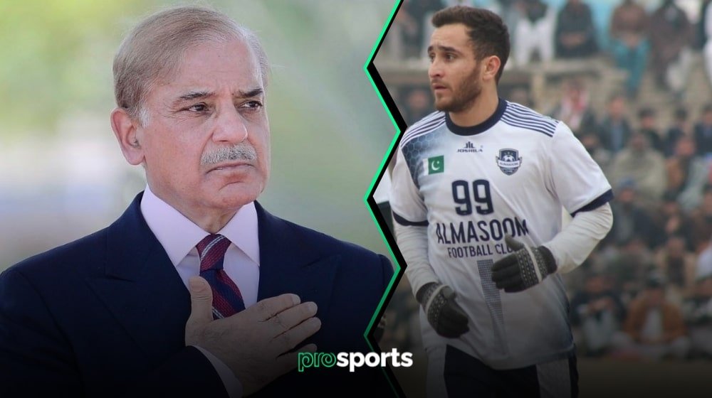 PM Grants Rs2.5M Aid, Job to Footballer Muhammad Riaz