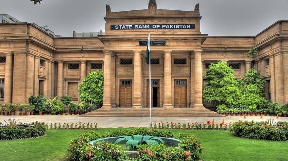 Retail online payments hit Rs 166 trillion in first three months of FY26: SBP Report SBP reports current account deficit in December 2025