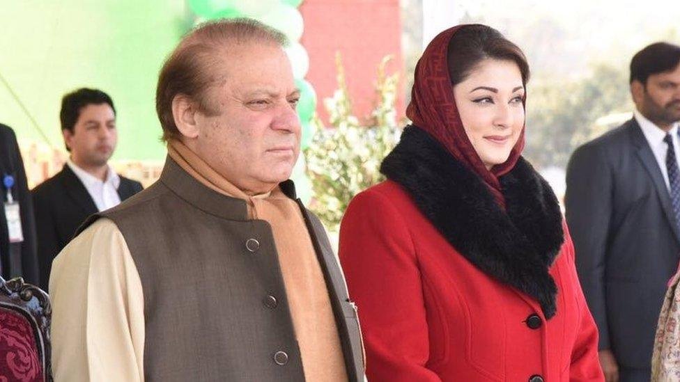 Nawaz Sharif and Maryam Nawaz Depart for Dubai on Private Visit Nawaz Sharif and Maryam Nawaz depart for Dubai on a private family visit, with possible travel to London afterward