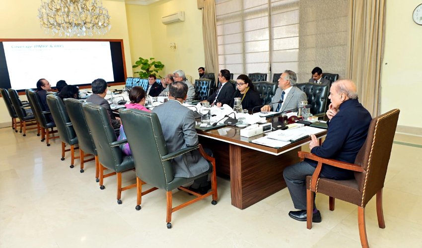 PM Shehbaz Declares Digital Ramadan Package a Model for Future Govt Schemes
