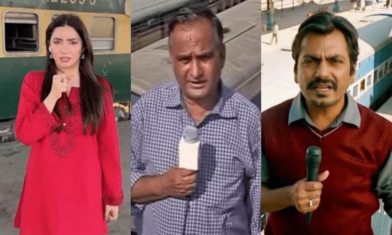 Mahira Khan Recreates Chand Nawab’s Iconic Railway Station Scene in Eid Tribute