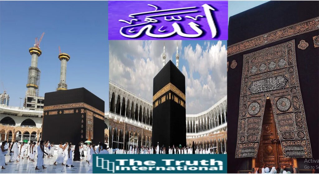 Pakistan to fully digitalize Hajj operations by 2026, introducing online portal to improve transparency, coordination and pilgrimage efficiency.