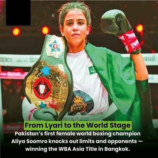 Lyari’s Aaliya Soomro Breaks Barriers, Becomes Pakistan’s Rising Boxing Star