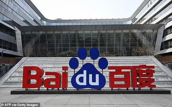 Baidu Files Patent for AI That Translates Animal Sounds