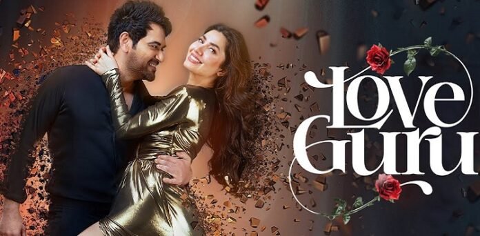 Mahira Khan, Humayun Saeed Spark Onscreen Magic in ‘Love Guru’ Trailer