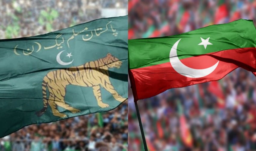 PML-N Demands PTI Halt ‘Anti-State’ Activities, Calls for Empowered Negotiating Team