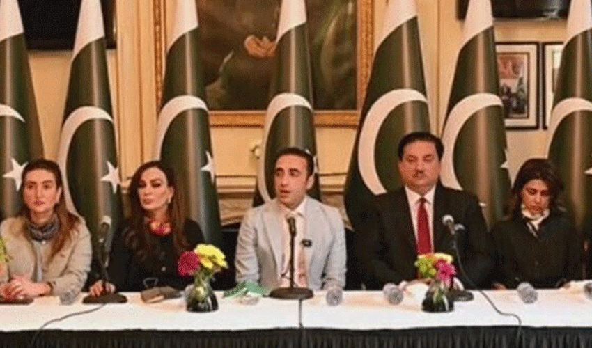 Peace Elusive Without Dialogue, Bilawal Urges India to Engage