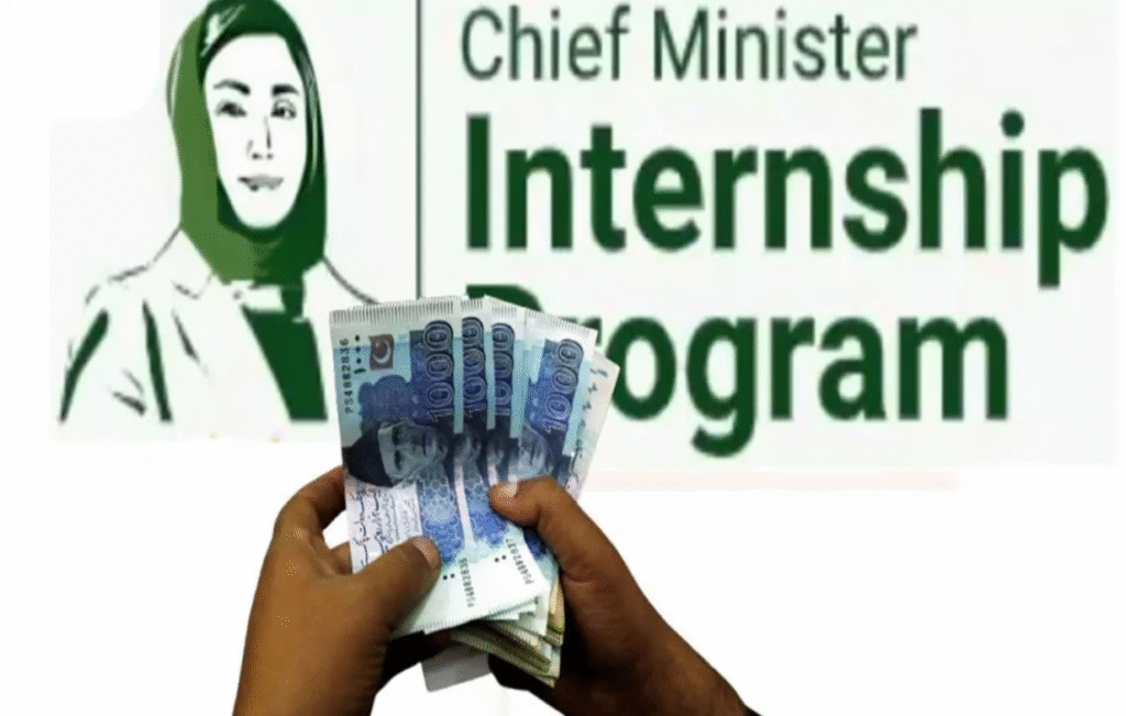 Punjab agriculture internship