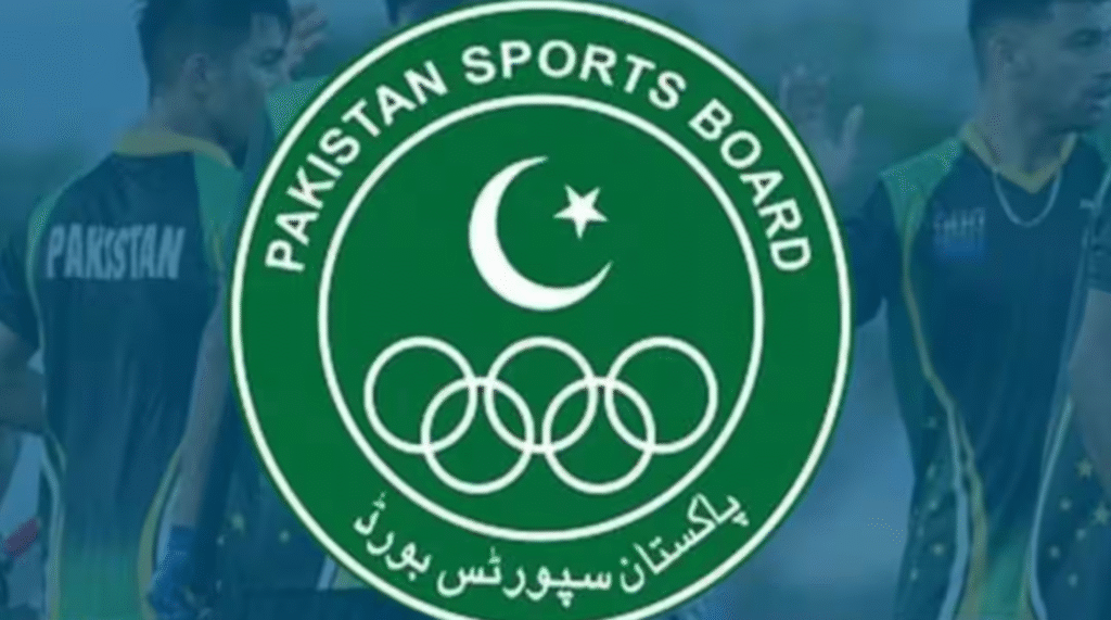 Pakistan Sports Board