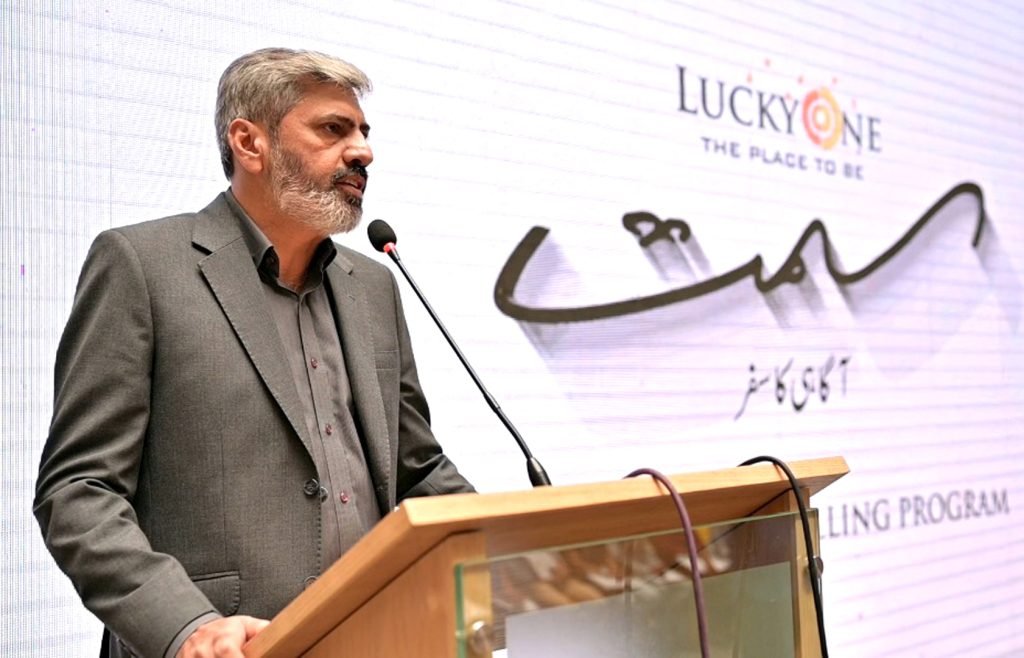 LuckyOne Mall Launches SIMT: A Career Counseling Initiative Honoring Pakistan’s Unsung Heroes