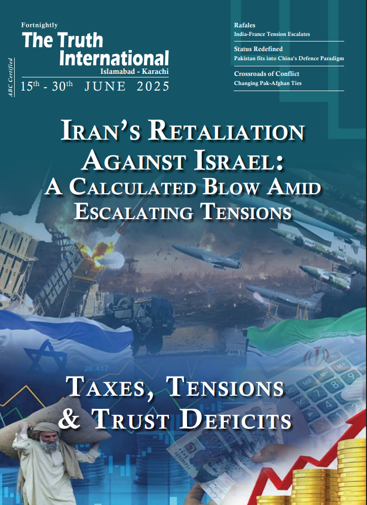 TTI Magazine 15th-30th June 2025 Cover